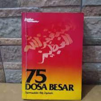 Image of 75 Dosa Besar