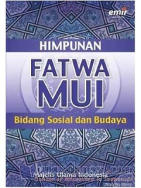 Image of Himpunan Fatwa MUI Bidang Sosial dan Budaya