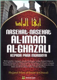 Image of Nasehat-Nasehat al-Imam al-Ghazali Terj. Ayyuhal Walad