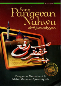 Image of Sang Pangeran Nahwu al-Ajurumiyyah