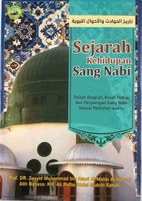 Image of Sejarah Kehidupan Sang Nabi