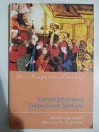 Image of Seni Pengantar Tasawuf