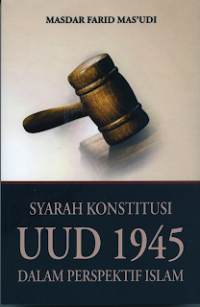Image of Syarah UUD 1945