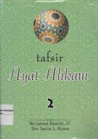 Image of Tafsir Ayat Ahkam 2