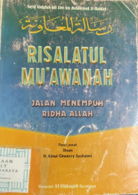 Image of Terjemah Risalatul Mu'awanah